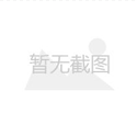 台州哪家整形医院比较适合去黑眼圈？玻尿酸除黑